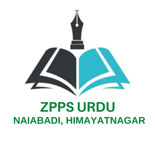 ZPPS URDU NAIABADI HIMAYATNAGA logo
