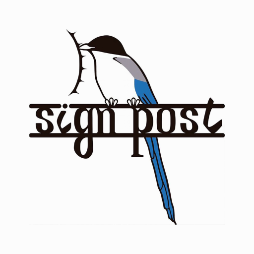sign post(サインポスト)公式アプリ logo