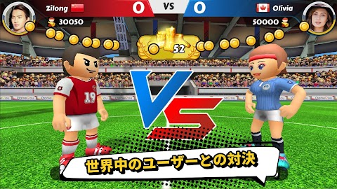 Perfect Kick 2 - サッカーPvPのおすすめ画像2