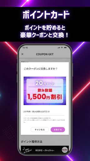 韓国CafeandBar 뿌듯뿌듯〜プトゥプトゥ〜