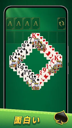 Game screenshot Classic Solitaire: Regal Card apk download