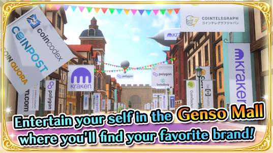 GensoKishi Online -META WORLD-