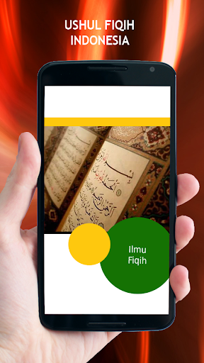 Ushul Fiqih Indonesia