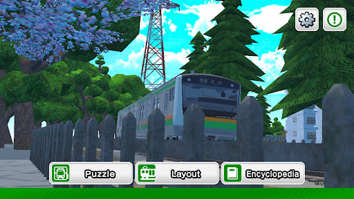 JapanTrainModels JR East Screenshot