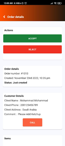 منيو رقمي Screen 3