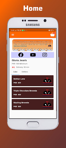 Gloria jean’s F11-ISB Screen 2
