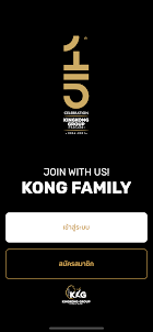 KingKong Group