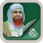 Cover Image of Tải xuống Maulana Imran Attari - Trường Hồi giáo 2.0.3 APK