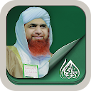 Maulana Imran Attari - Islamic Scholar