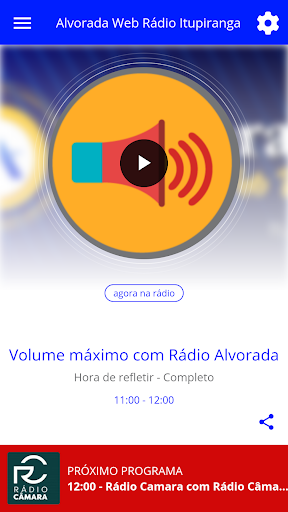 Android application Alvorada Web Rádio Itupiranga screenshort