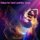 Tamil Video for Jyothika Songs icon