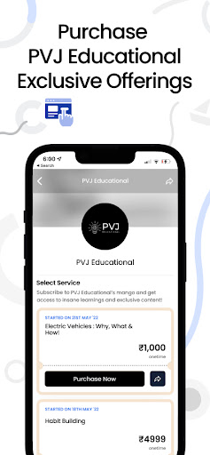 PVJ Educational Screen 2