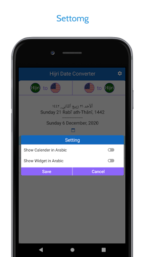 Hijri Date Converter