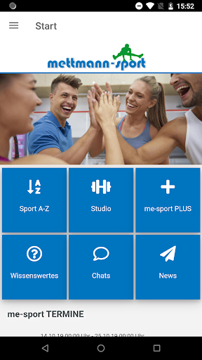 me-sport Screen 2