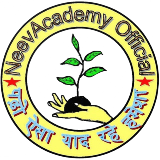 NeevAcademy Official logo