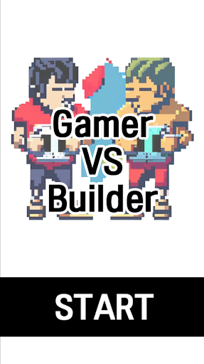 Android application GamerVSBuilder screenshort