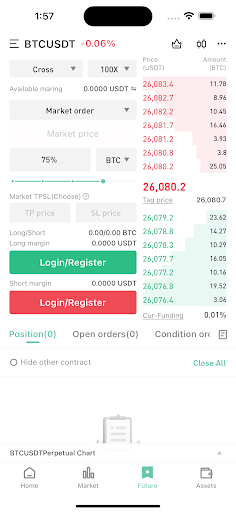 Android application Bitwasabi screenshort