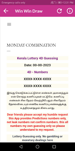 KL 4D Number Screen 3