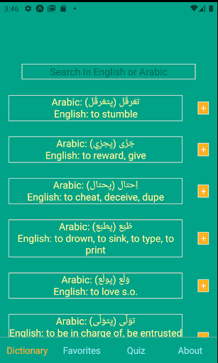 Android application Gulf Arabic Learner's Dictiona screenshort