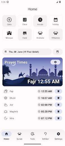 Android application I'm Muslim - Adhan Quran ToDo screenshort