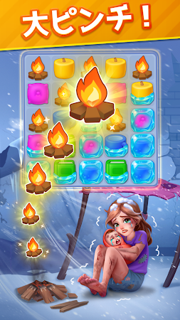 Game screenshot マッチ物語 hack