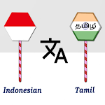 Cover Image of Download Indonesian To Tamil Translator  APK