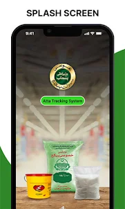 Flour Subsidy for Ramadan