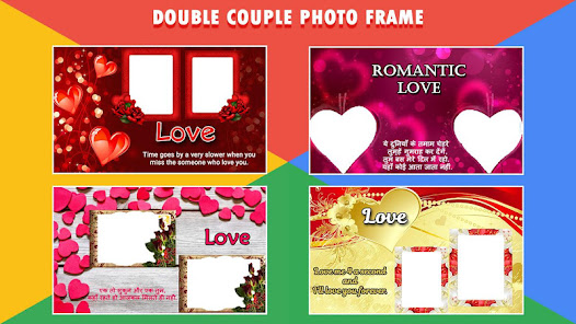 I Love You Dual Photo Frame 1.6 APK + Mod (Unlimited money) إلى عن على ذكري المظهر
