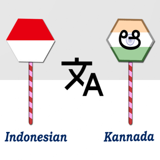 Indonesian Kannada Translator logo