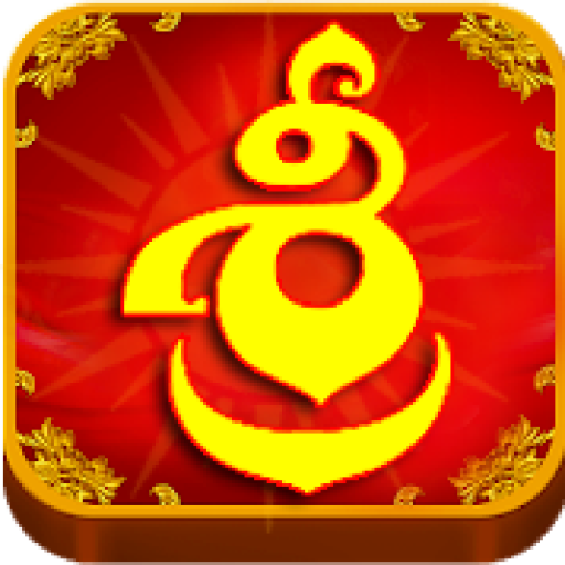 SriSri Events logo