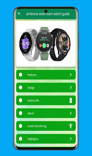 Android application Ambrane Wise Roam Watch guide screenshort