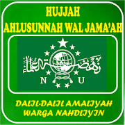 Terjemah Kitab Hujjah Ahlus Sunnah Wal Jama’ah