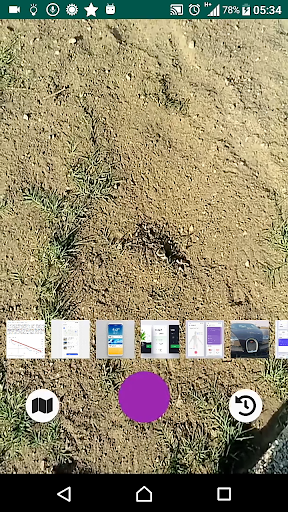 Android application Afrifarm screenshort