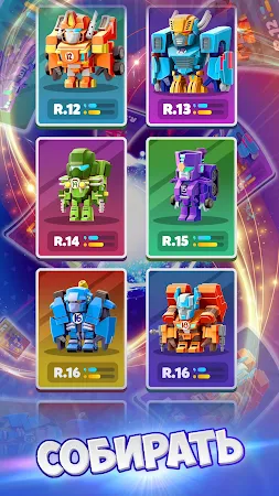 Game screenshot Merge Robots Universe - Tycoon apk download