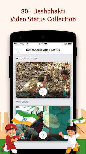 Desh Bhakti Video Status