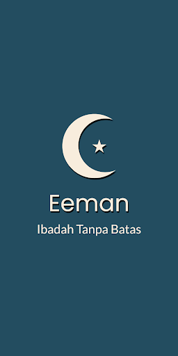 Android application Eeman - Quran & Waktu Shalat screenshort