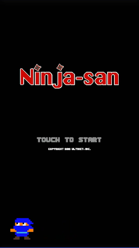 Android application ニンジャサン screenshort