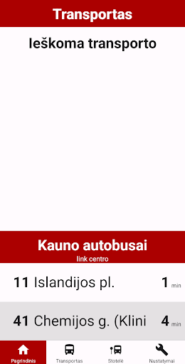 Android application Transport Voice screenshort