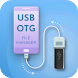USBコネクタ：OTGファイルマネージャ