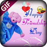 Friendship Day GIF Collection 2017 icon