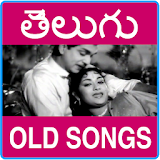 Telugu Old Songs Collection icon
