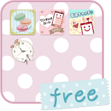 Cute&Girly folder *girls* free icon