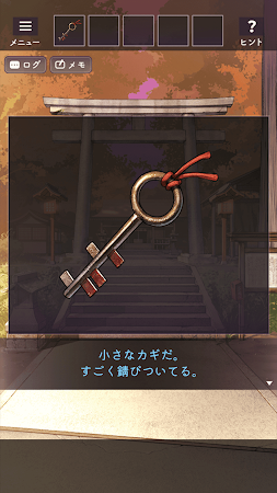 Game screenshot 脱出ゲーム ひがんの花 apk download