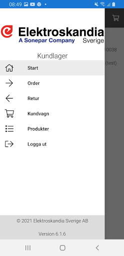 KundunikLager Screen 2