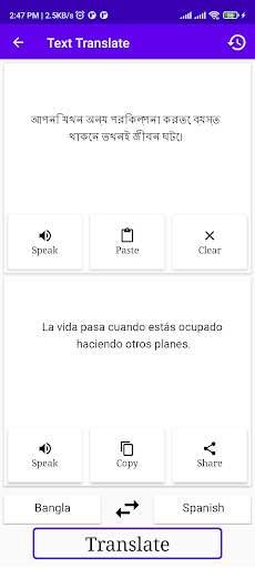 App preview