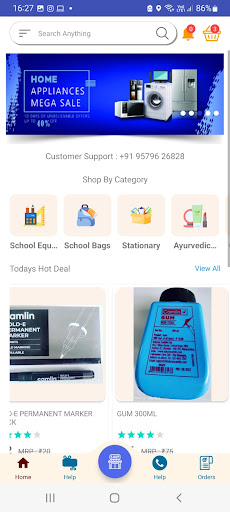Android application ORAO Marketing screenshort