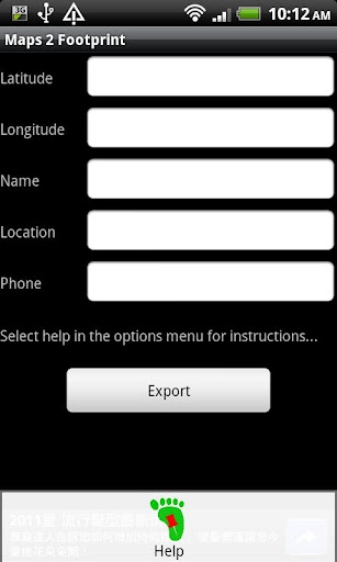 Maps2Footprint Screenshot 1 - AppWisp.com