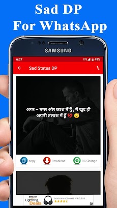 Sad Status Hindi 2020のおすすめ画像2