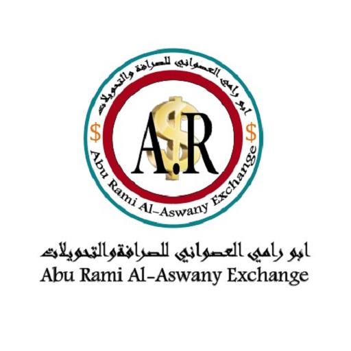 ابو رامي موبايل logo