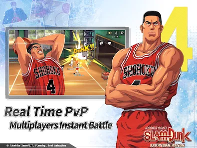 SLAM DUNK from TV Animation - Apps on Google Play